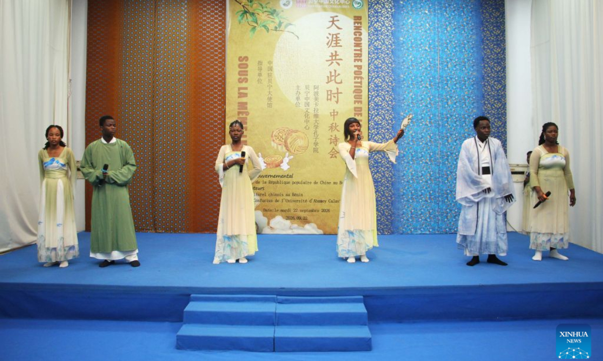 Poetry event celebrating Mid-Autumn Festival held in Cotonou, Benin